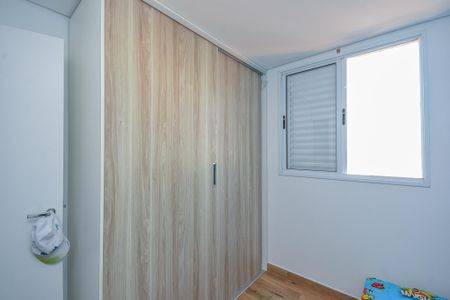 Apartamento à venda com 69m², 3 quartos e 1 vagaQuarto 1