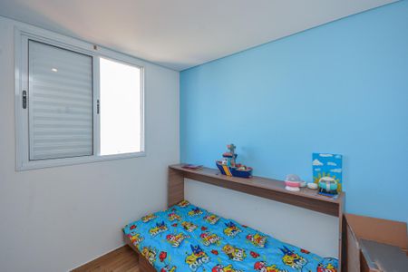 Apartamento à venda com 69m², 3 quartos e 1 vagaQuarto 1