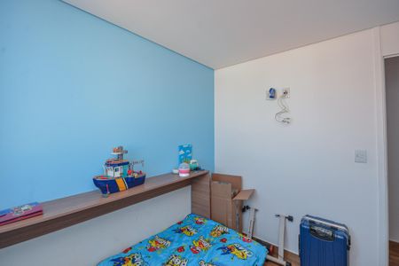 Apartamento à venda com 69m², 3 quartos e 1 vagaQuarto 1