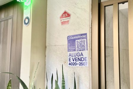 Apartamento à venda com 140m², 3 quartos e 2 vagasFachada