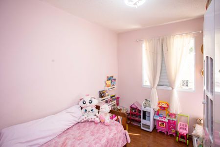 Apartamento à venda com 67m², 2 quartos e 1 vagaQuarto 