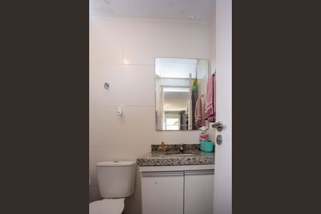 Apartamento à venda com 67m², 2 quartos e 1 vagaBanheiro da Suíte