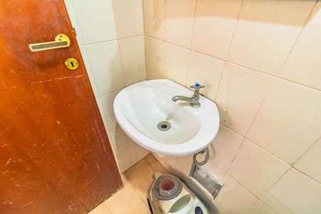 Apartamento para alugar com 97m², 2 quartos e 1 vaga Apartamento para alugar com 97m², 2 quartos e 1 vagaBanheiro de Serviço