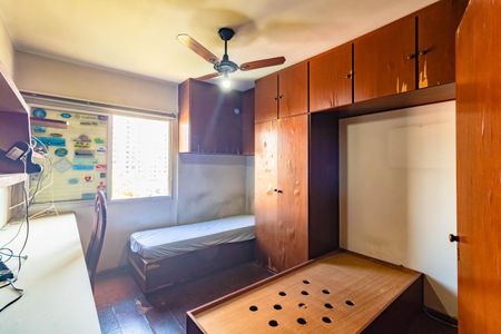 Apartamento para alugar com 97m², 2 quartos e 1 vaga Apartamento para alugar com 97m², 2 quartos e 1 vagaQuarto 1