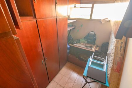 Apartamento para alugar com 97m², 2 quartos e 1 vaga Apartamento para alugar com 97m², 2 quartos e 1 vagaQuarto de Serviço