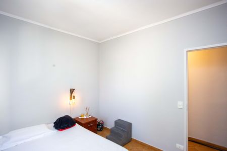 Apartamento à venda com 70m², 2 quartos e 2 vagasQuarto