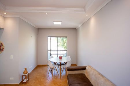 Apartamento à venda com 70m², 2 quartos e 2 vagasSala