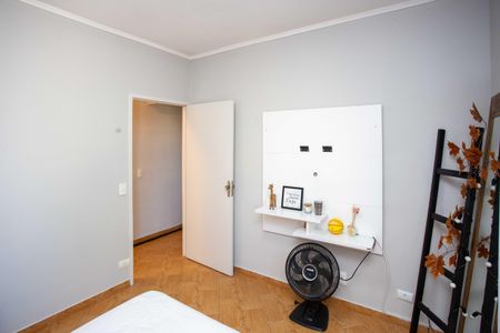 Apartamento à venda com 70m², 2 quartos e 2 vagasQuarto