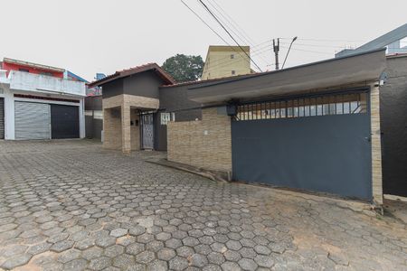 Apartamento à venda com 45m², 2 quartos e 1 vaga Apartamento à venda com 45m², 2 quartos e 1 vagaEntrada