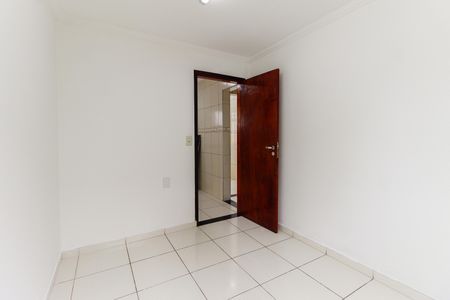 Apartamento à venda com 45m², 2 quartos e 1 vaga Apartamento à venda com 45m², 2 quartos e 1 vagaQuarto 1