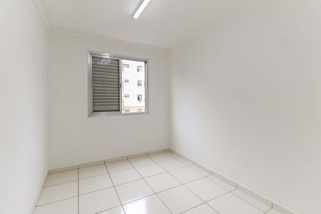 Apartamento à venda com 45m², 2 quartos e 1 vaga Apartamento à venda com 45m², 2 quartos e 1 vagaQuarto 1
