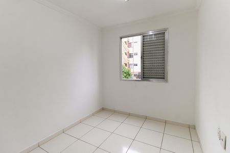 Apartamento à venda com 45m², 2 quartos e 1 vaga Apartamento à venda com 45m², 2 quartos e 1 vagaQuarto 2