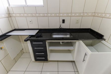Apartamento à venda com 45m², 2 quartos e 1 vaga Apartamento à venda com 45m², 2 quartos e 1 vagaCozinha