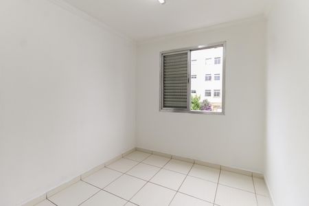 Apartamento à venda com 45m², 2 quartos e 1 vaga Apartamento à venda com 45m², 2 quartos e 1 vagaQuarto 1