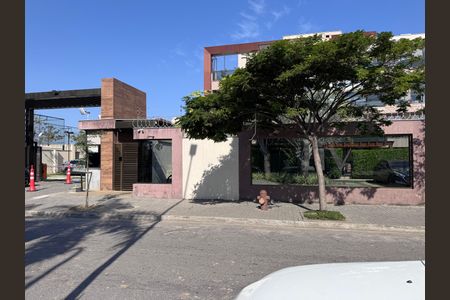 Apartamento à venda com 150m², 3 quartos e 2 vagas Apartamento à venda com 150m², 3 quartos e 2 vagasFachada