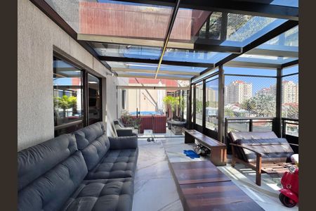 Apartamento à venda com 150m², 3 quartos e 2 vagas Apartamento à venda com 150m², 3 quartos e 2 vagasVaranda da Sala
