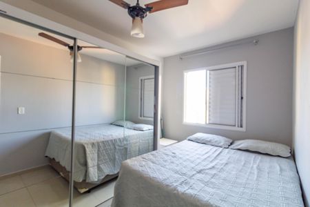 Apartamento à venda com 45m², 2 quartos e 1 vaga Apartamento à venda com 45m², 2 quartos e 1 vagaQuarto 1