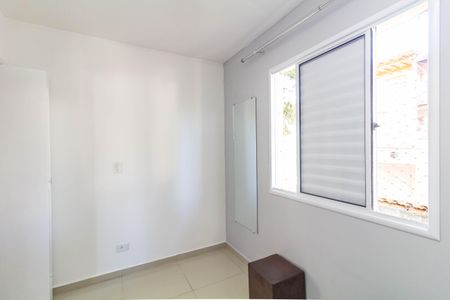 Apartamento à venda com 45m², 2 quartos e 1 vaga Apartamento à venda com 45m², 2 quartos e 1 vagaQuarto 2