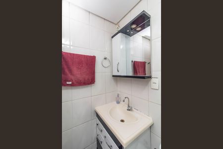 Apartamento à venda com 45m², 2 quartos e 1 vaga Apartamento à venda com 45m², 2 quartos e 1 vagaBanheiro