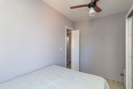 Apartamento à venda com 45m², 2 quartos e 1 vaga Apartamento à venda com 45m², 2 quartos e 1 vagaQuarto 1