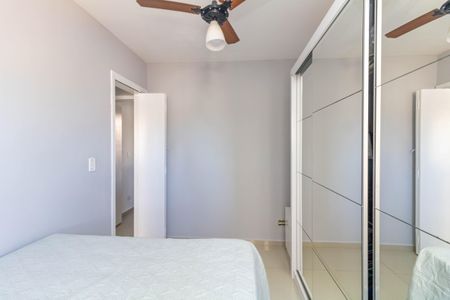 Apartamento à venda com 45m², 2 quartos e 1 vaga Apartamento à venda com 45m², 2 quartos e 1 vagaQuarto 1