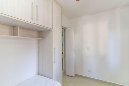 Apartamento à venda com 45m², 2 quartos e 1 vaga Apartamento à venda com 45m², 2 quartos e 1 vagaQuarto 2