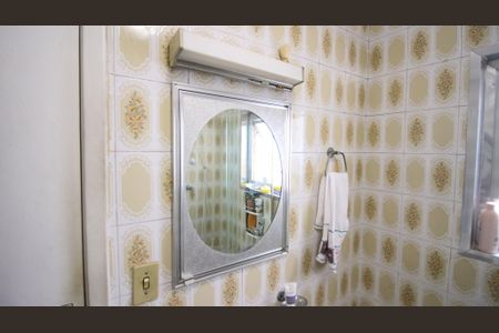Casa à venda com 165m², 4 quartos e 2 vagas Casa à venda com 165m², 4 quartos e 2 vagasBanheiro da Suíte