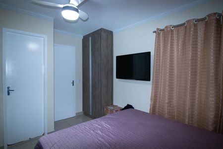 Apartamento à venda com 77m², 3 quartos e 2 vagas Apartamento à venda com 77m², 3 quartos e 2 vagasSuíte