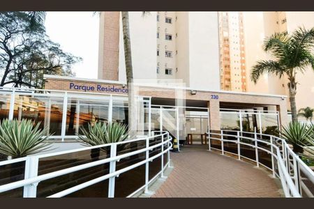 Apartamento à venda com 77m², 3 quartos e 2 vagas Apartamento à venda com 77m², 3 quartos e 2 vagasPortaria