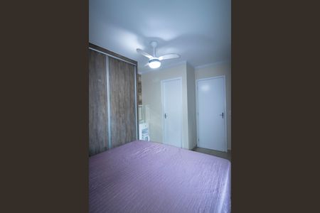 Apartamento à venda com 77m², 3 quartos e 2 vagas Apartamento à venda com 77m², 3 quartos e 2 vagasSuíte