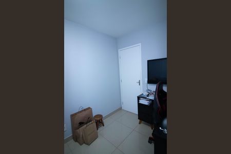 Apartamento à venda com 77m², 3 quartos e 2 vagas Apartamento à venda com 77m², 3 quartos e 2 vagasQuarto 2