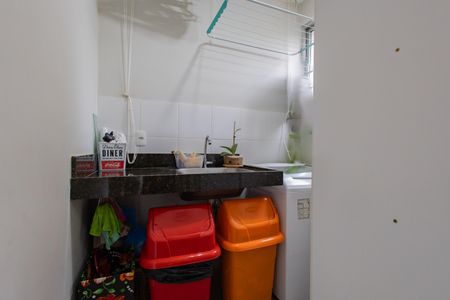 Apartamento à venda com 100m², 3 quartos e 2 vagasÁrea de Serviço