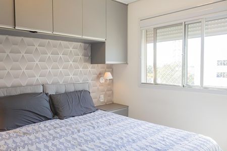 Apartamento à venda com 64m², 3 quartos e 1 vaga Apartamento à venda com 64m², 3 quartos e 1 vagaSuíte