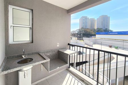 Apartamento à venda com 59m², 2 quartos e 1 vaga Apartamento à venda com 59m², 2 quartos e 1 vagaVaranda