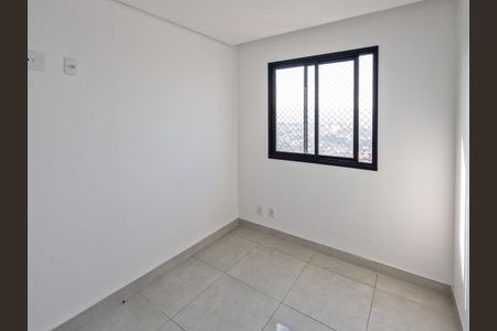 Apartamento à venda com 44m², 2 quartos e 1 vaga Apartamento à venda com 44m², 2 quartos e 1 vagaQuarto 2