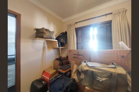 Casa à venda com 150m², 3 quartos e 4 vagas Casa à venda com 150m², 3 quartos e 4 vagasSuíte 2