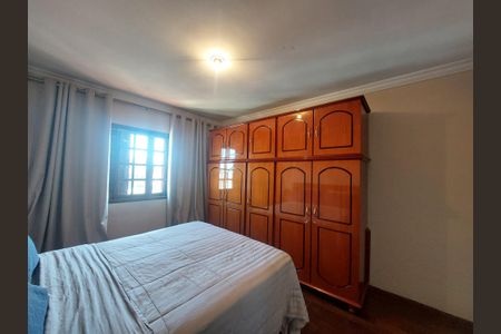 Casa à venda com 150m², 3 quartos e 4 vagas Casa à venda com 150m², 3 quartos e 4 vagasSuíte 1