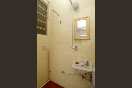 Apartamento à venda com 73m², 2 quartos e sem vagaBanheiro da Suíte