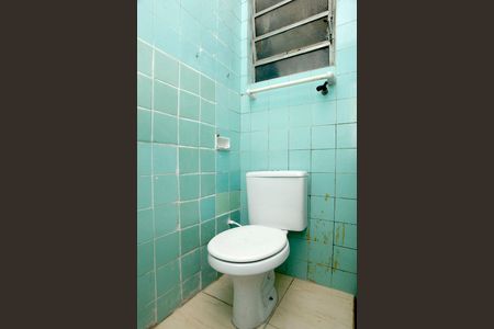 Apartamento à venda com 73m², 2 quartos e sem vagaBanheiro Social