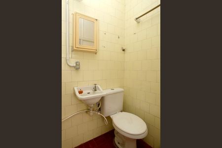 Apartamento à venda com 73m², 2 quartos e sem vagaBanheiro da Suíte