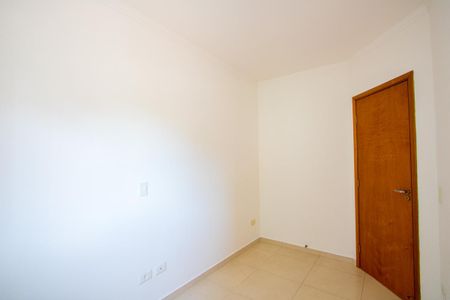 Apartamento para alugar com 52m², 2 quartos e 1 vaga Apartamento para alugar com 52m², 2 quartos e 1 vagaQuarto 1