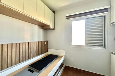 Apartamento à venda com 50m², 2 quartos e 1 vaga Apartamento à venda com 50m², 2 quartos e 1 vagaQuarto 1