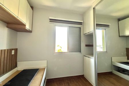 Apartamento à venda com 50m², 2 quartos e 1 vaga Apartamento à venda com 50m², 2 quartos e 1 vagaQuarto 1