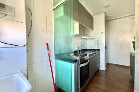 Apartamento à venda com 50m², 2 quartos e 1 vaga Apartamento à venda com 50m², 2 quartos e 1 vagaÁrea de Serviço