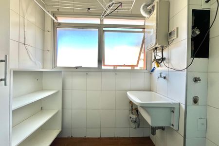 Apartamento à venda com 50m², 2 quartos e 1 vaga Apartamento à venda com 50m², 2 quartos e 1 vagaÁrea de Serviço