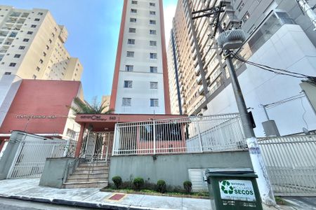 Apartamento à venda com 50m², 2 quartos e 1 vaga Apartamento à venda com 50m², 2 quartos e 1 vagaFachada