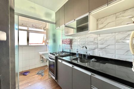 Apartamento à venda com 50m², 2 quartos e 1 vaga Apartamento à venda com 50m², 2 quartos e 1 vagaCozinha