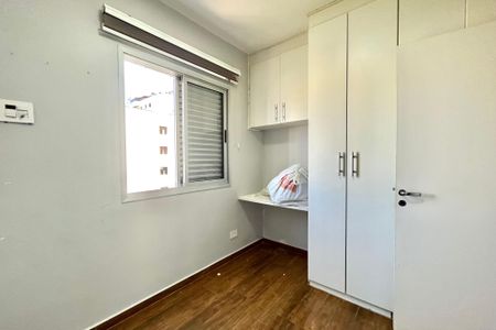 Apartamento à venda com 50m², 2 quartos e 1 vaga Apartamento à venda com 50m², 2 quartos e 1 vagaQuarto 2