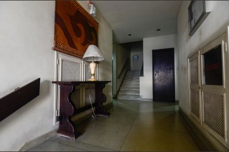 Apartamento à venda com 96m², 2 quartos e sem vaga Apartamento à venda com 96m², 2 quartos e sem vagaHall