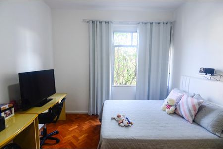 Apartamento à venda com 96m², 2 quartos e sem vaga Apartamento à venda com 96m², 2 quartos e sem vagaQuarto